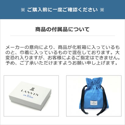 ランバンオンブルー 財布 長財布 レディース レディース長財布 大容量 ブランド 本革 大人 女性 かわいい シンプル ラウンドファスナー 軽量 リュクサンブール ラウンド札入れ 480119（ペールピンク）｜詳細画像