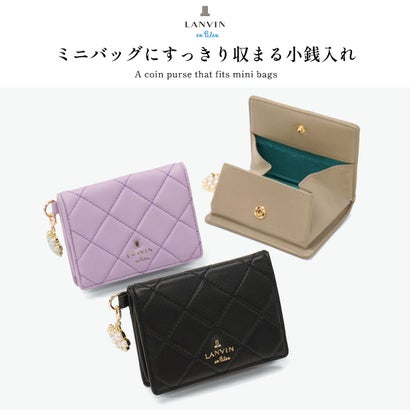 コインケース レディース 小銭入れ 羊革 ブランド 女性 おしゃれ キルティング ミニ ウォレット 財布 ボックス型 小銭 カード 軽量 レザー 革 エミリー BOX小銭入れ 485133 （ラベンダー）｜詳細画像