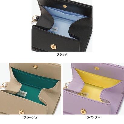 コインケース レディース 小銭入れ 羊革 ブランド 女性 おしゃれ キルティング ミニ ウォレット 財布 ボックス型 小銭 カード 軽量 レザー 革 エミリー BOX小銭入れ 485133 （ラベンダー）｜詳細画像