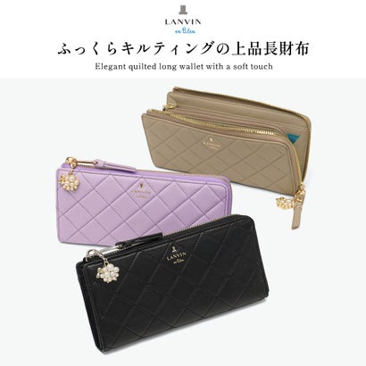 長財布 レディース 財布 羊革 ブランド 女性 おしゃれ キルティング ウォレット L字ファスナー 小銭入れ 札入れ カード 軽量 レザー 革 エミリー Lファスナー長財布 485130 （ブラック）｜詳細画像