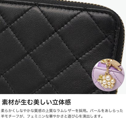 長財布 レディース 財布 羊革 ブランド 女性 おしゃれ キルティング ウォレット L字ファスナー 小銭入れ 札入れ カード 軽量 レザー 革 エミリー Lファスナー長財布 485130 （ブラック）｜詳細画像