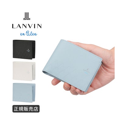 ランバン LANVIN ランバンオンブルー ラル 二つ折り財布 本革 LANVIN en Bleu LAL 535605 （ライトブルー）｜詳細画像