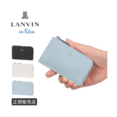 ランバン LANVIN ランバンオンブルー ラル カードケース 名刺入れ 本革 革 LANVIN en Bleu LAL 535603 （ライトブルー）｜詳細画像