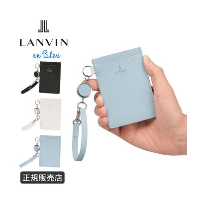 ランバン LANVIN ランバンオンブルー ラル パスケース カードケース 本革 革 LANVIN en Bleu LAL 535601 （シロ）｜詳細画像