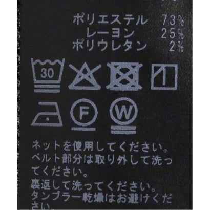 【洗える】ベルテットタックパンツ （グレーB）｜詳細画像