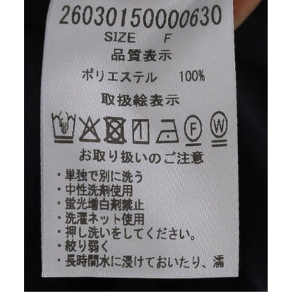 【洗える】La Totalite サテン2タックストレートパンツ（ネイビー）｜詳細画像
