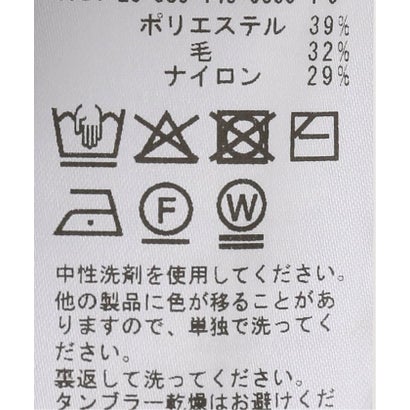ラ トータリテ La Totalite 【洗える】ホールガーメント浅Vプルオーバー （ベージュ）｜詳細画像