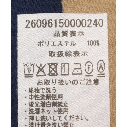 La Totalite ホースプリントスカーフ （レッド）｜詳細画像