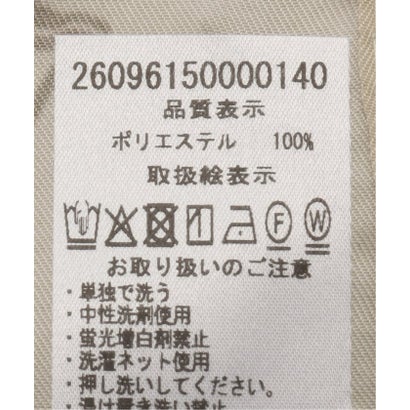 La Totalite ペイズリースカーフ （ベージュ）｜詳細画像