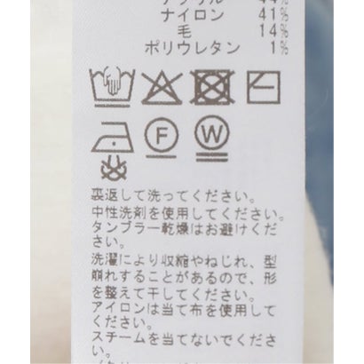 ラ トータリテ La Totalite 【洗える】Vネックリラクシープルオーバー （サックスブルー）｜詳細画像