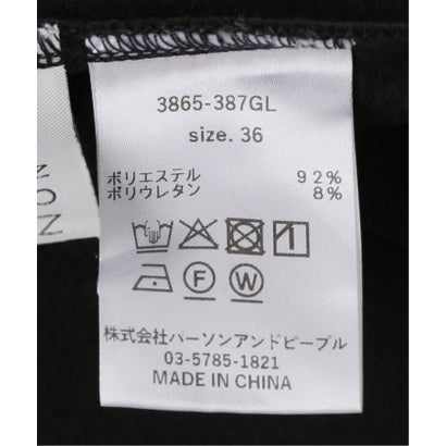 【洗える】CHIGNON/シニヨンブラッシュドフレアパンツ （ブラック）｜詳細画像