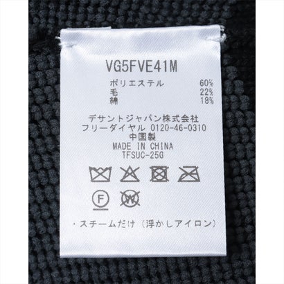 シャンブレーニットベスト｜詳細画像