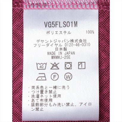 変形ヘリンボーンジャカード長袖ポロシャツ【吸汗速乾/UV】｜詳細画像