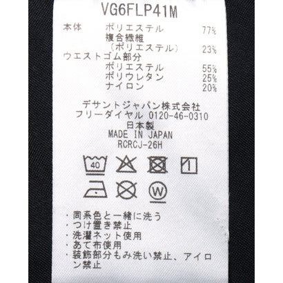 【反町 隆史着用】レクタスソロヒートナビ二重織6Dパンツ｜詳細画像