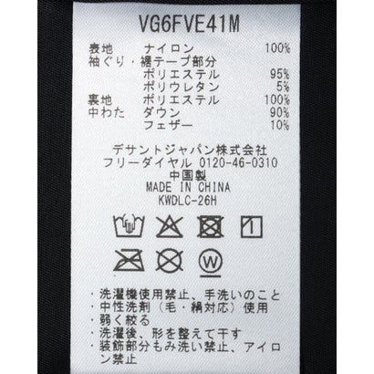 【反町 隆史着用】シャンブレーダウンベスト｜詳細画像