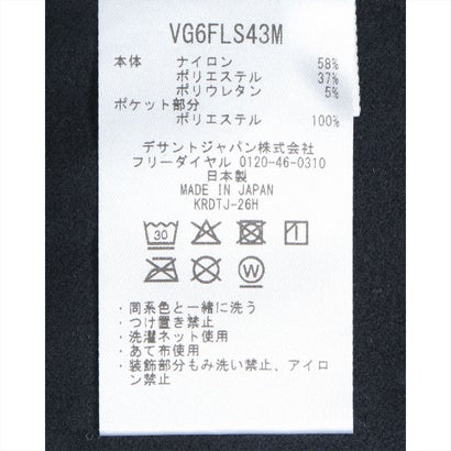 【反町 隆史着用】ポケットデザインモックネック長袖シャツ｜詳細画像