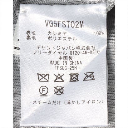蓄熱裏地付きカシミヤセーター （レッド）｜詳細画像