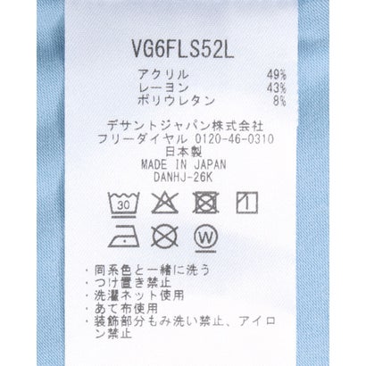 ロゴディテールモックネックシャツ【保温】｜詳細画像