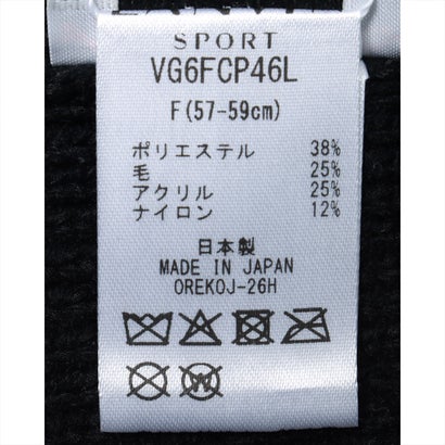ツバ付きニットキャップ｜詳細画像