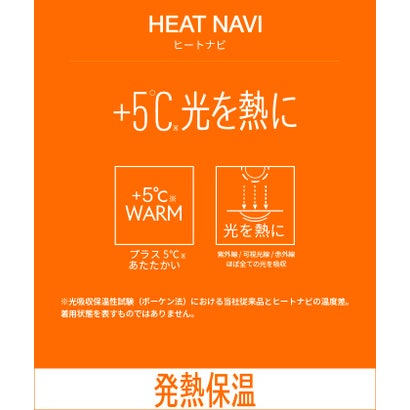 ランバン スポール LANVIN SPORT 中わたキルトHEAT NAVIブルゾン【蓄熱保温】｜詳細画像
