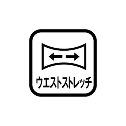 ボアスカート【蓄熱保温裏地付】｜詳細画像