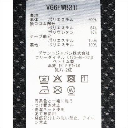 HEAT NAVI起毛メッシュブルゾン【はっ水】｜詳細画像