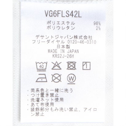 幾何柄ジャカード裏起毛長袖シャツ【保温】｜詳細画像