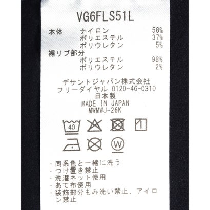 KARUISHIハイネックシャツ【保温】｜詳細画像
