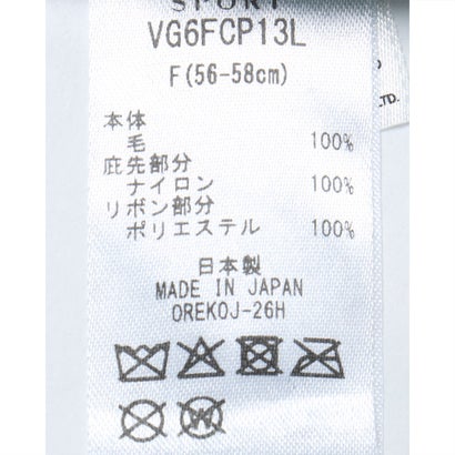 ツバ広めバスクキャップ｜詳細画像