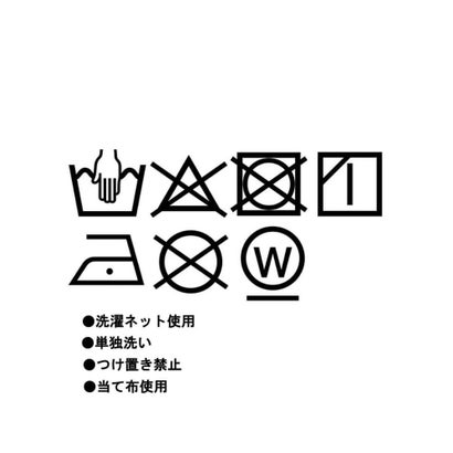 グラフィックプリントカットソー （ブラック）｜詳細画像