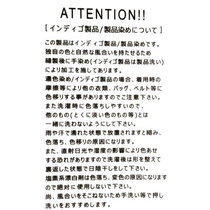 ラシュッド LASUD ロゴデザインリブニットタイトスカート （ブラック）｜詳細画像