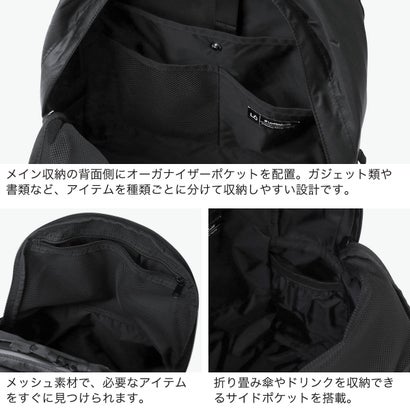 エルシーバイロウワーケース LC by LOWERCASE リュック メンズ レディース 軽量 バックパック デイパック カジュアル 通勤 旅行 おしゃれ ブランド シンプル 軽い 大容量 無地 A4 DAYPACK LITE 20L LC01R （Black）｜詳細画像