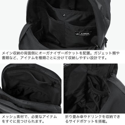 エルシーバイロウワーケース LC by LOWERCASE リュック 軽量 バックパック デイパック カジュアル 通勤 旅行 おしゃれ ブランド シンプル 軽い 大容量 無地 A4 LC DAYPACK LITE 16L LC05R （Black）｜詳細画像