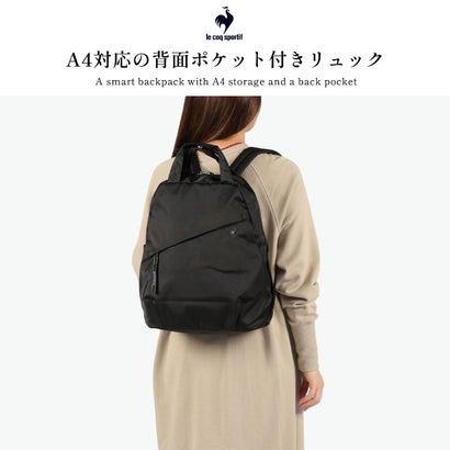 リュック レディース 小さめ バッグ 軽い 軽量 大人 撥水 通勤 連結 背面ポケット 18L A4 コンパクト おしゃれ 旅行 2WAY キャリーオン リュックサック 6W09 20275 （ウォームグレー）｜詳細画像
