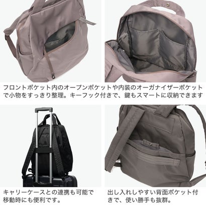 リュック レディース 小さめ バッグ 軽い 軽量 大人 撥水 通勤 連結 背面ポケット 18L A4 コンパクト おしゃれ 旅行 2WAY キャリーオン リュックサック 6W09 20275 （ウォームグレー）｜詳細画像