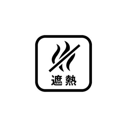 ルコックスポルティフ/メンズ/ヘランカサンスクリーン半袖Tシャツ （WH00）｜詳細画像