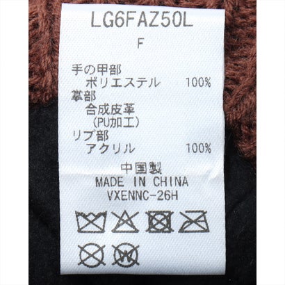 ミトン｜詳細画像