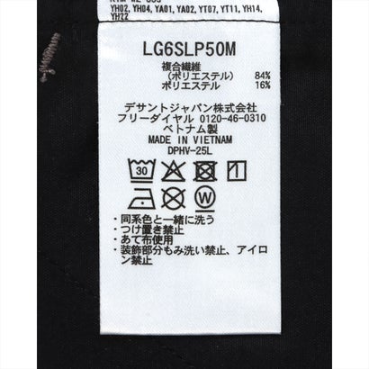 【武井壮着用】防汚2WAYストレッチテーパードパンツ｜詳細画像
