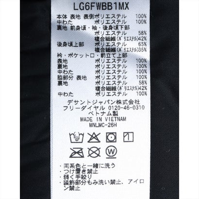 【大きいサイズ】ヒートナビ中わた2WAYブルゾン｜詳細画像