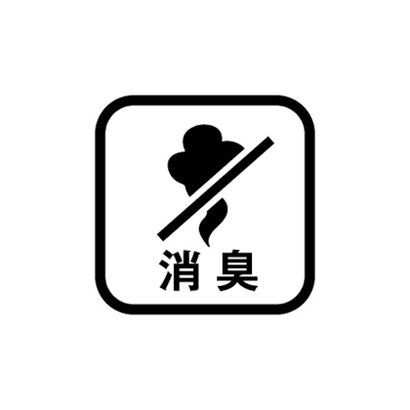 【大きいサイズ】3WAYボトルジャカード半袖シャツ&インナーシャツ｜詳細画像