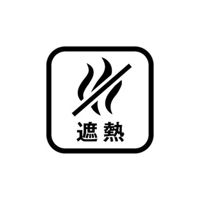 【大きいサイズ】3WAYボトルジャカード半袖シャツ&インナーシャツ｜詳細画像
