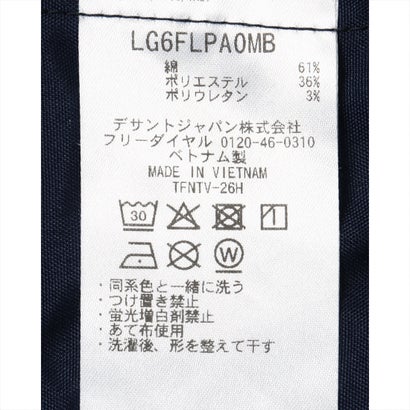 【アーカイブロゴシリーズ｜武井壮着用】ストレスマッピングヘリンボンテーパードパンツ｜詳細画像