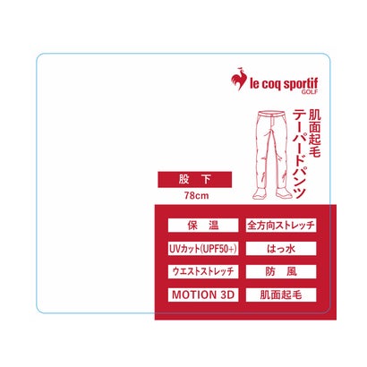 【武井壮着用｜アーカイブロゴシリーズ】ストレスマッピングボンディングパンツ｜詳細画像