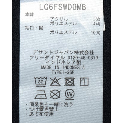 表起毛セーターライク長袖カットソー｜詳細画像