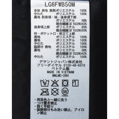 【武井壮着用】ヒートナビ中わたキルト2WAYブルゾン｜詳細画像