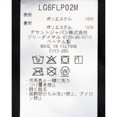 【武井壮着用】裏フリース防風ストレッチボンディングパンツ｜詳細画像