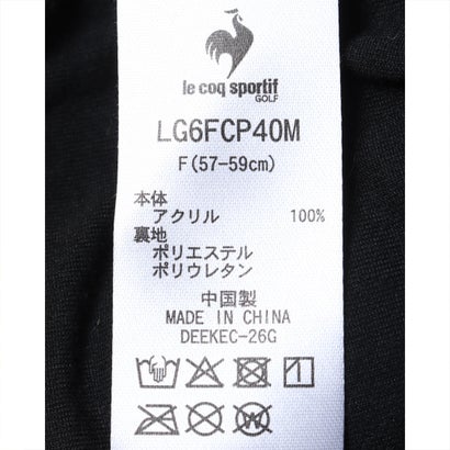 庇付きニットキャップ｜詳細画像