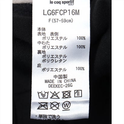 通気中わたキャップ｜詳細画像
