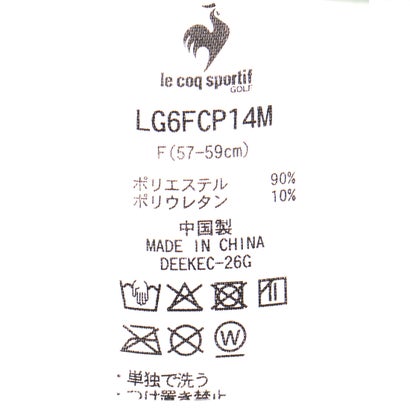 定番ロゴキャップ｜詳細画像