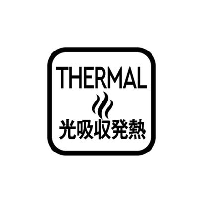 【レギュラーシルエット】中わたハイブリッドパンツ｜詳細画像
